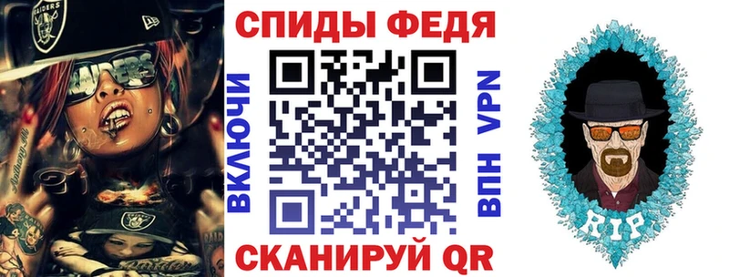 блэк спрут сайт  Ясный  АМФЕТАМИН Розовый 