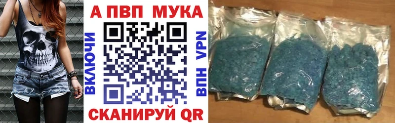 Alpha PVP СК Ясный