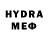МЕТАМФЕТАМИН Methamphetamine Tasbike Amirova