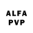 Амфетамин Premium simple viewer