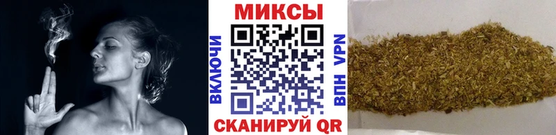 БУТИРАТ оксана  наркота  гидра ссылка  Ясный 