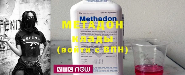 кокаин колумбия Баксан
