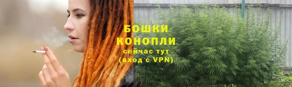 MESCALINE Балахна