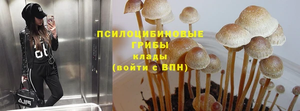 кокаин колумбия Баксан