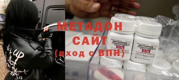кокаин колумбия Баксан