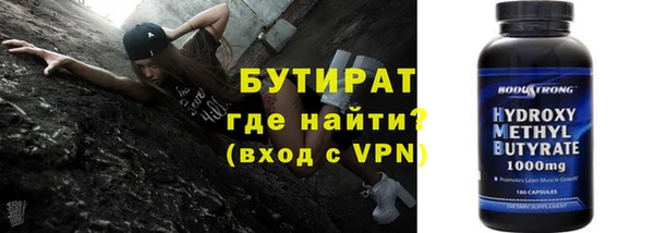 кокаин колумбия Баксан