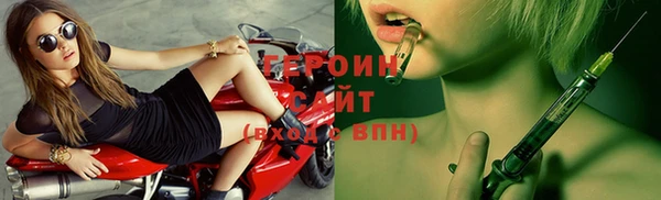 кокаин колумбия Баксан