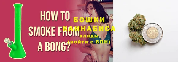 МДМА Балабаново