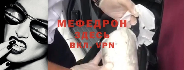 дурь Белоозёрский