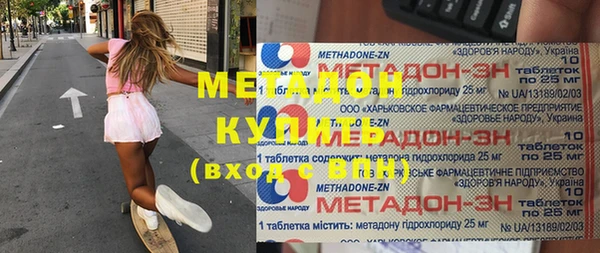 кокаин колумбия Баксан
