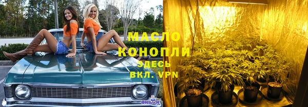 кокаин колумбия Баксан