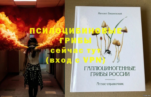 кокаин колумбия Баксан