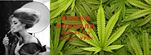 МДМА Балабаново