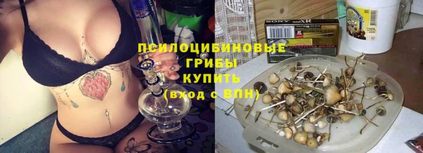 кокаин колумбия Баксан