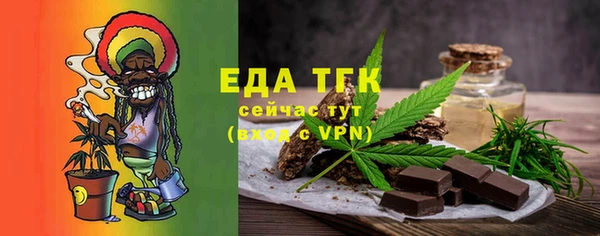 кокаин колумбия Баксан