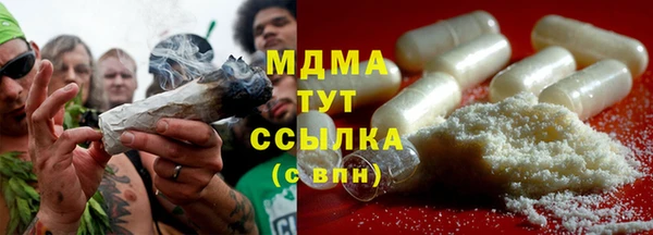 кокаин колумбия Баксан