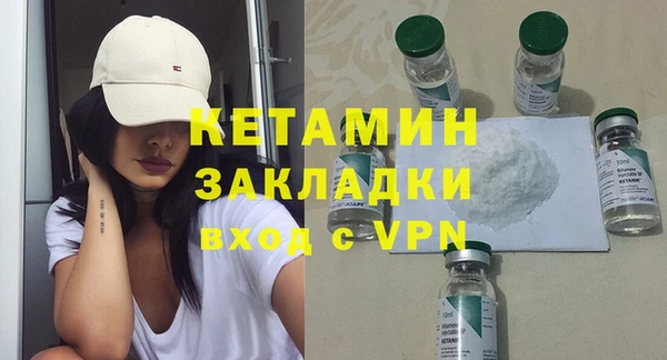 кокаин колумбия Баксан