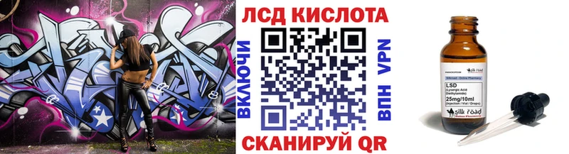 Марки N-bome 1,5мг  Ясный 