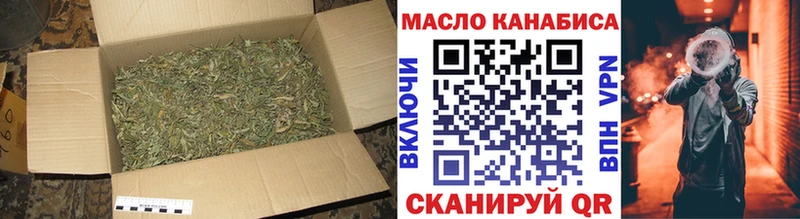 купить наркотики сайты  Ясный  Дистиллят ТГК концентрат 