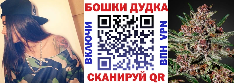 Канабис THC 21% Ясный